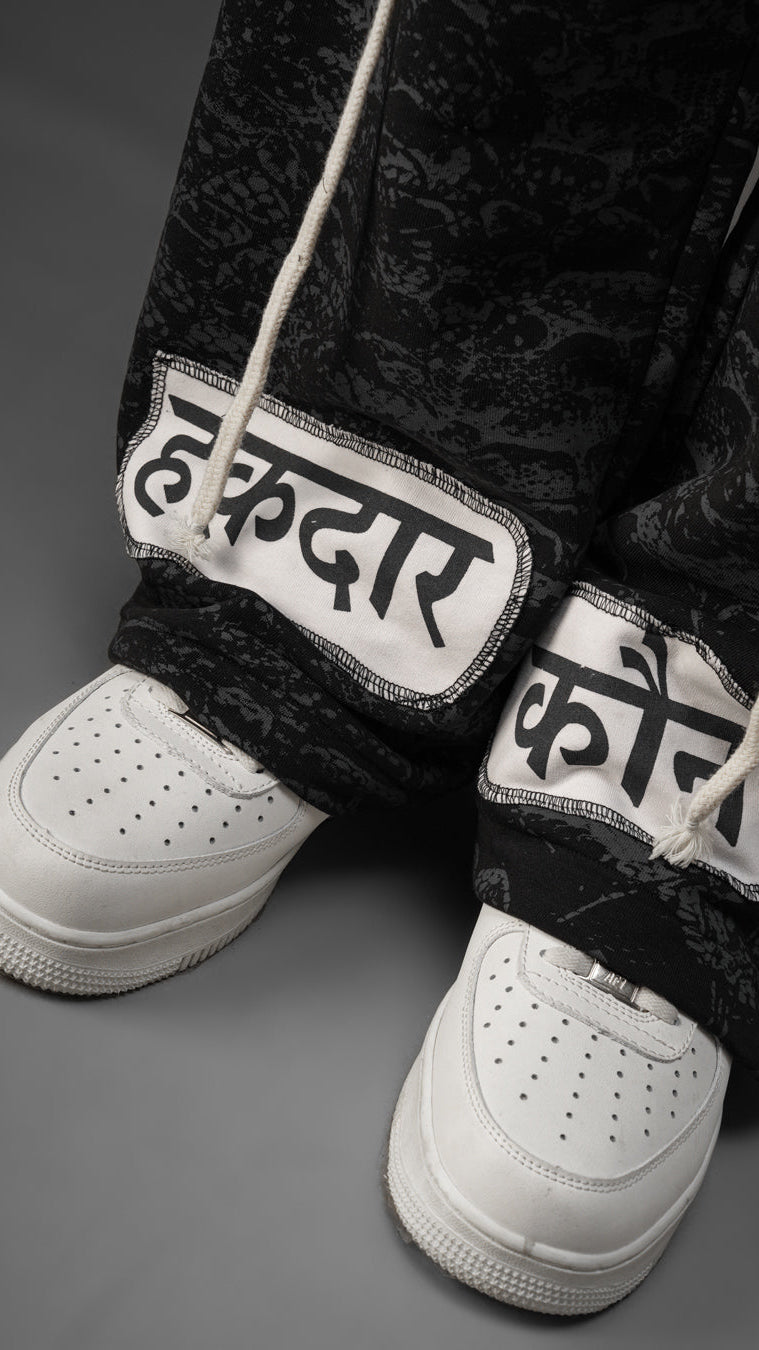 Manushya karam pants