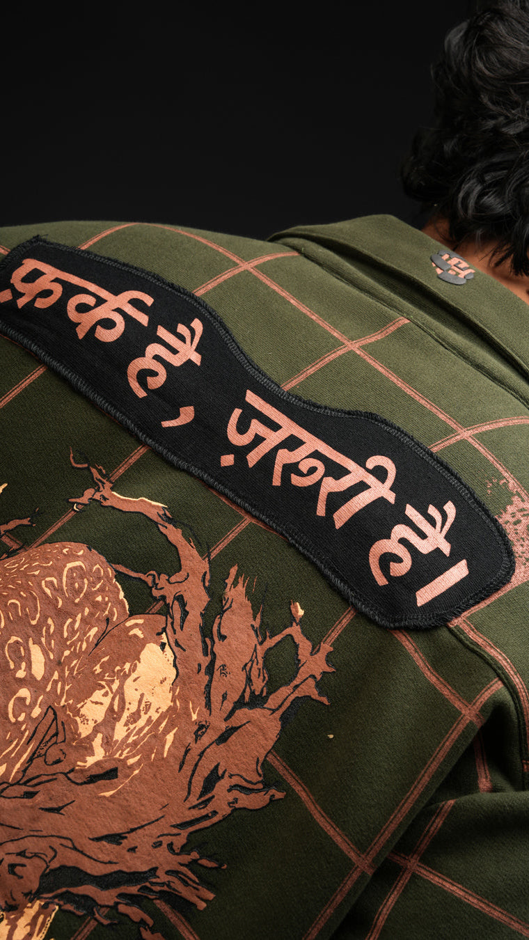 The Faraq shirt